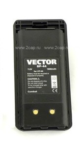 ����������� Vector BP-44 Combat